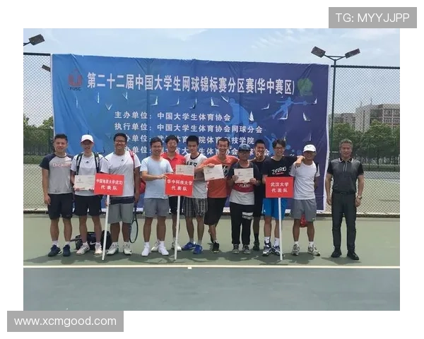 武汉网球队在锦标赛中的心理素质分析与表现评估 武汉网球队在锦标赛中的心理素质分析与表现评估
