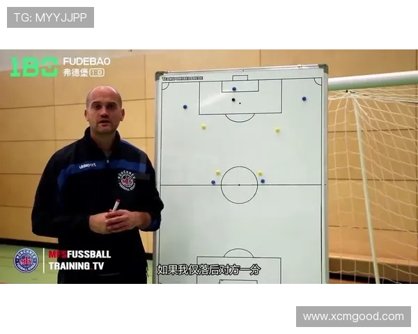 上海足球队防守策略解析与战术演变的深度分析