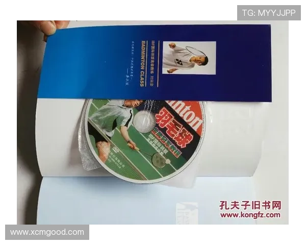 探索北京羽毛球队快攻战术体系的奥秘与实战应用 探索北京羽毛球队快攻战术体系的奥秘与实战应用