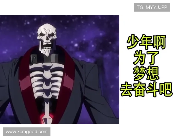 老大爷足球明星的传奇人生与青春梦想的重燃之旅