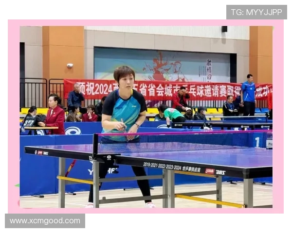 西安乒乓球队荣登全国比赛经验排行榜第七名的背后故事与成就分析