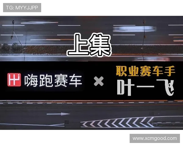 广州篮球队速度对比独家解析探讨球队战术与运动员表现的关系 广州篮球队速度对比独家解析探讨球队战术与运动员表现的关系